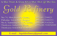 UBaThanDawKhin MarWin_Gold Shops&Gold Smiths (B)_95.jpg
